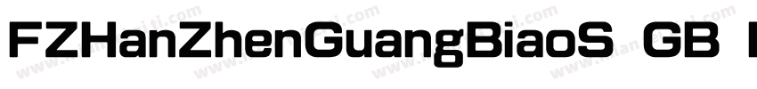 FZHanZhenGuangBiaoS GB Regular 下载字体转换